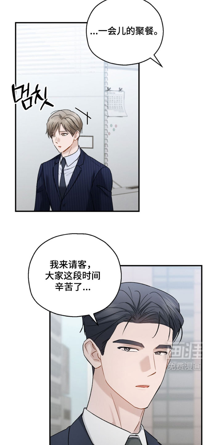 第192话14