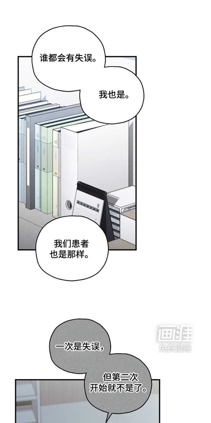 第192话0