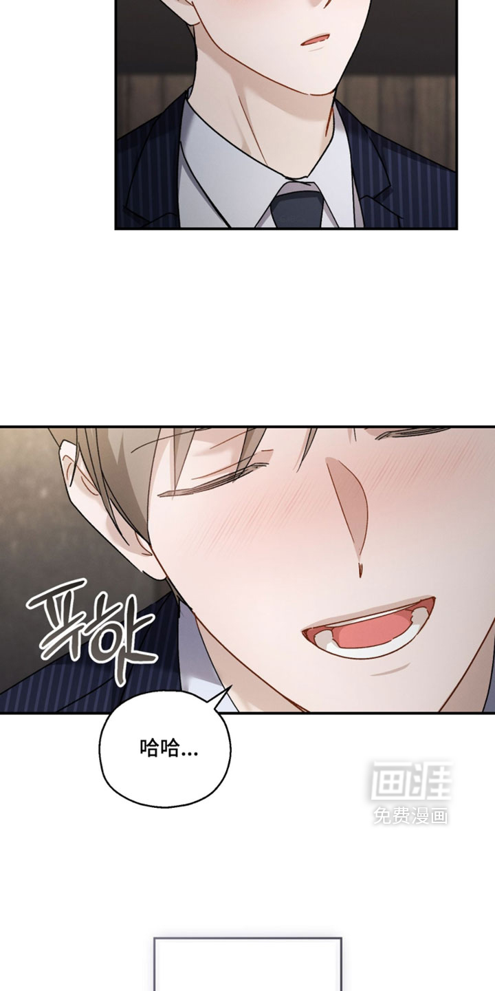第192话27