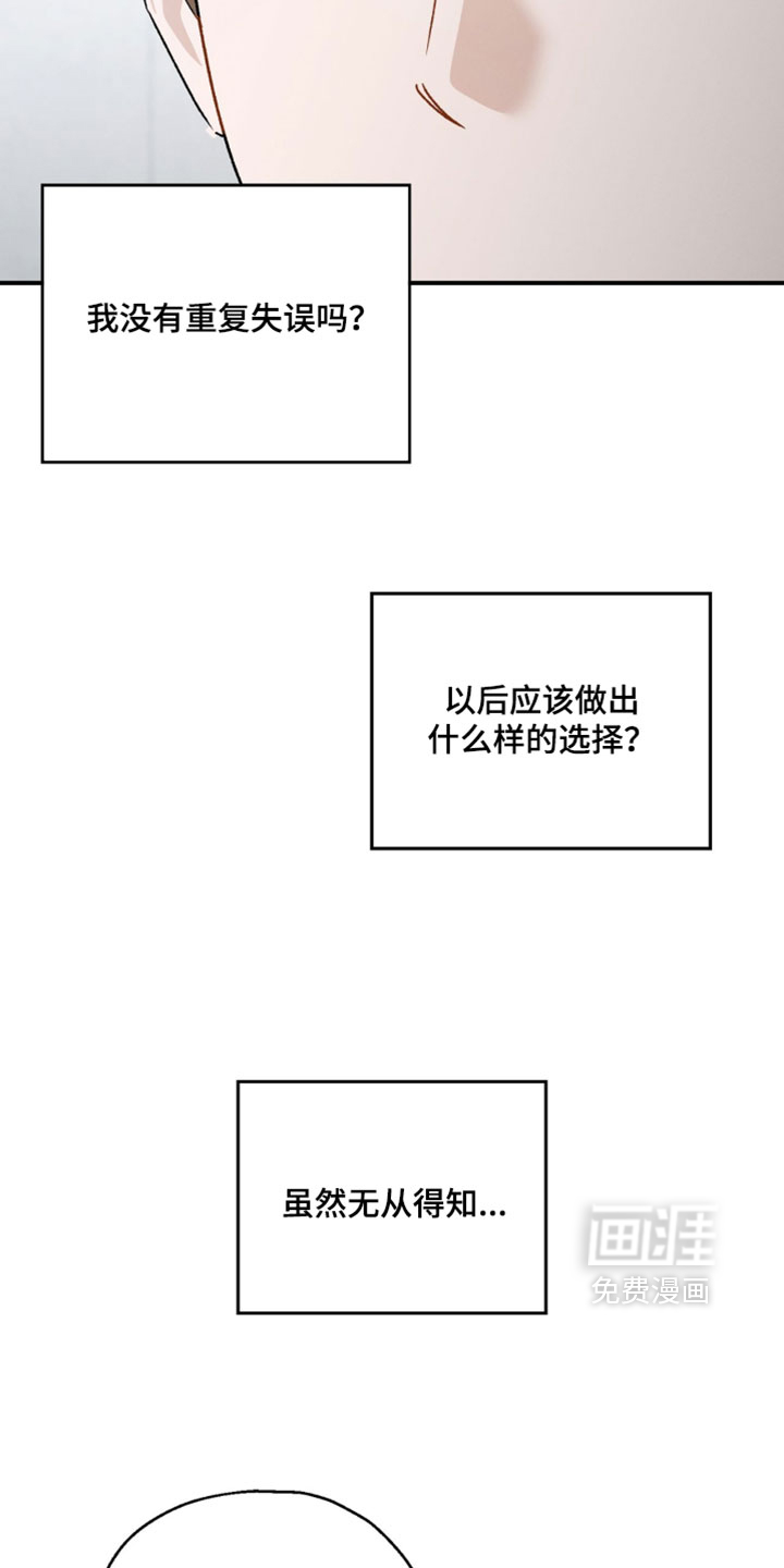 第192话2