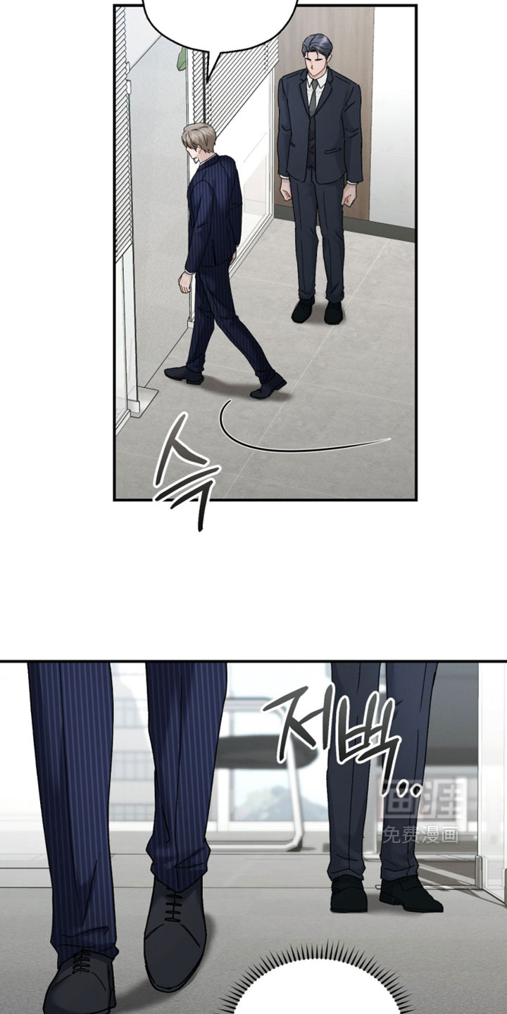 第192话12
