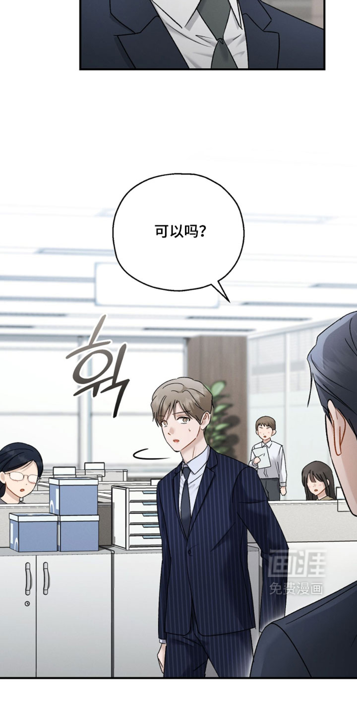 第192话15
