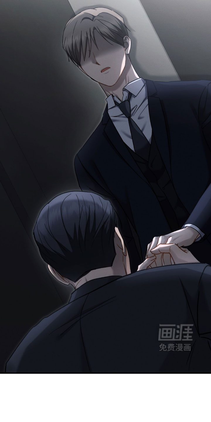 第196话19