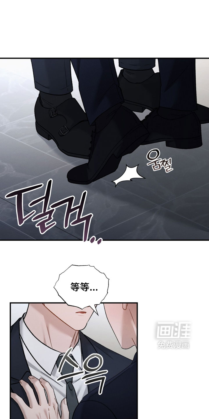 第196话0