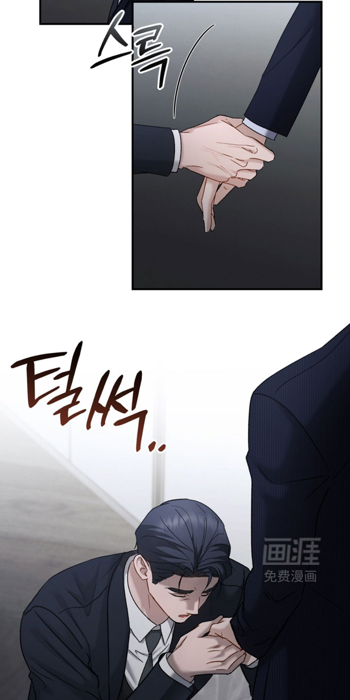 第196话10