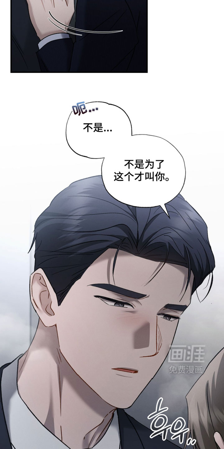第196话1