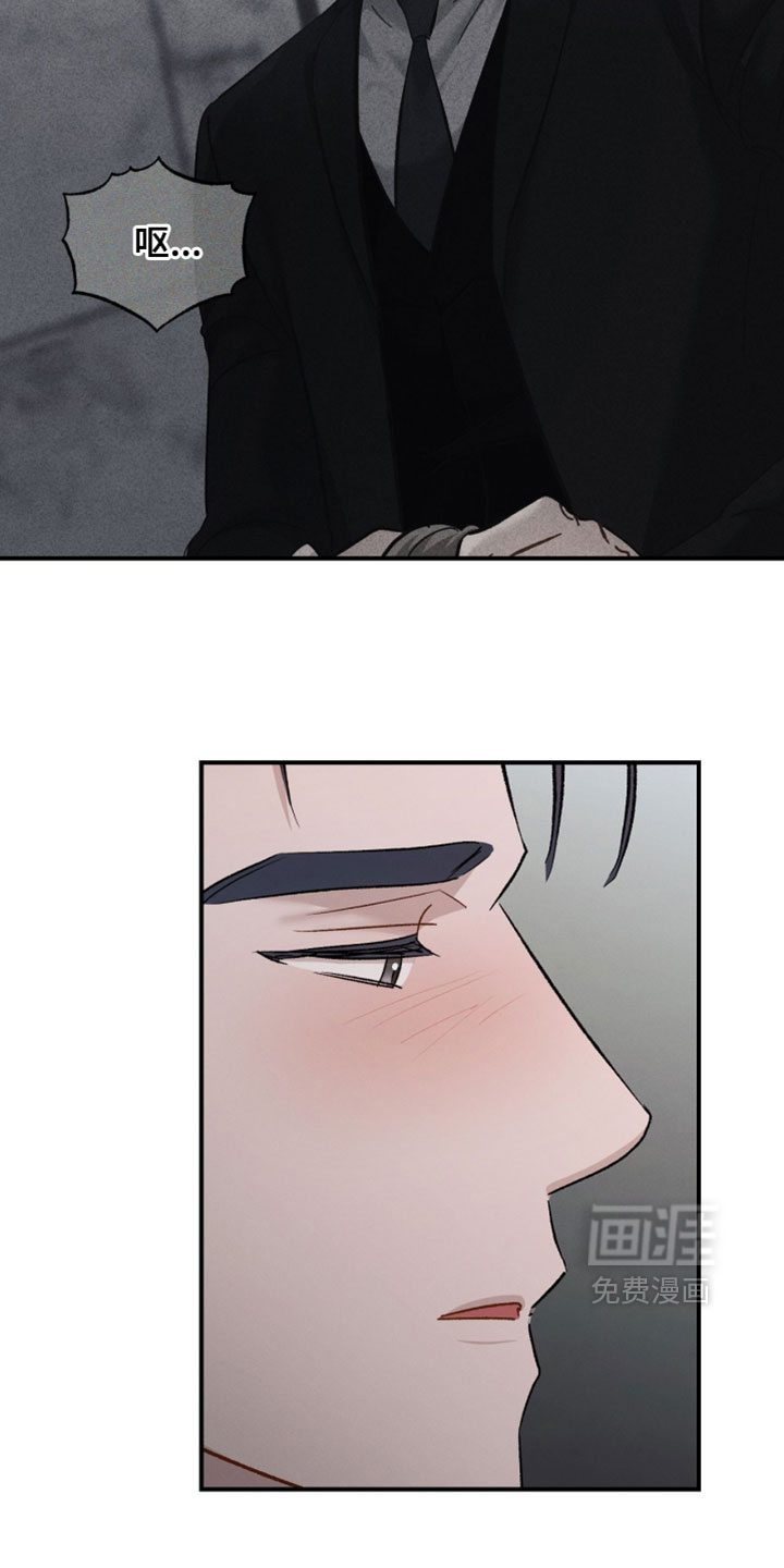 第196话21