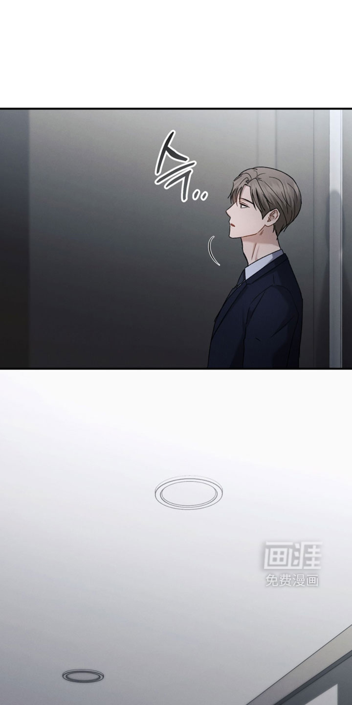 第196话15