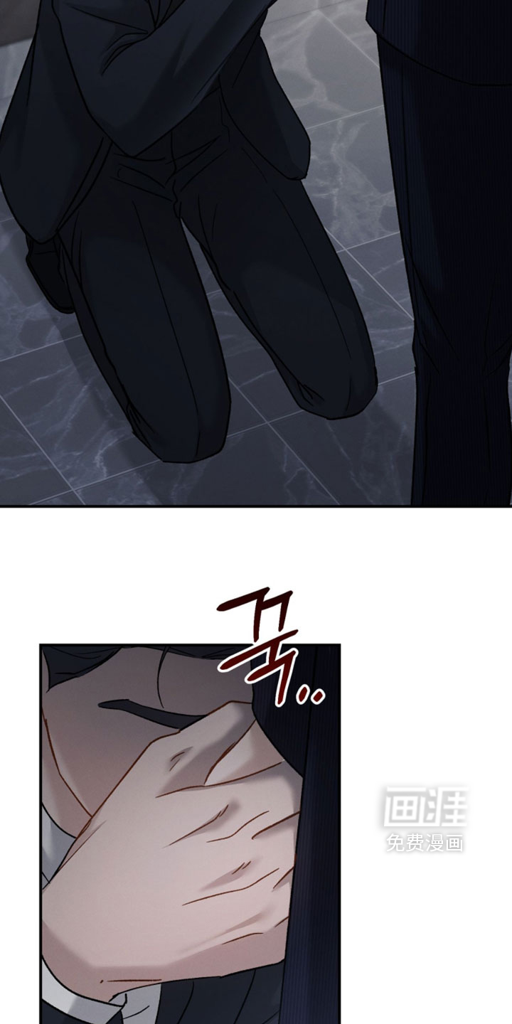 第196话11