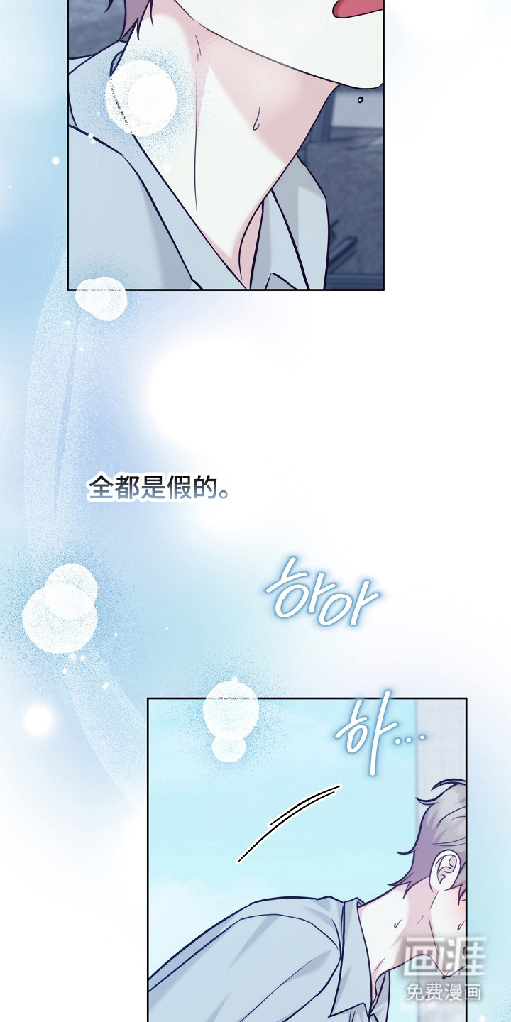 第145话17