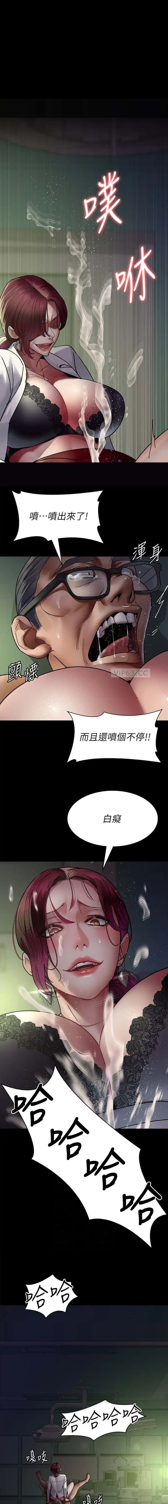 第69话0