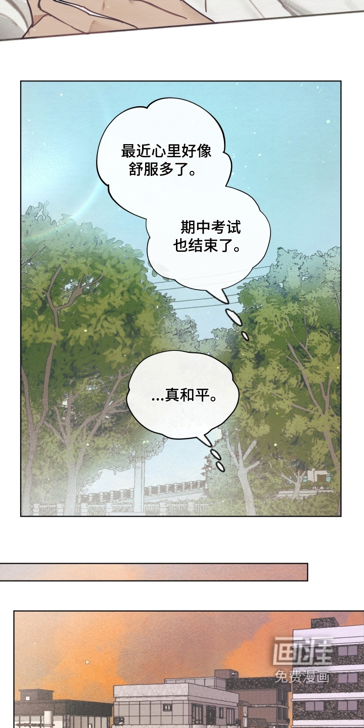 第46话18