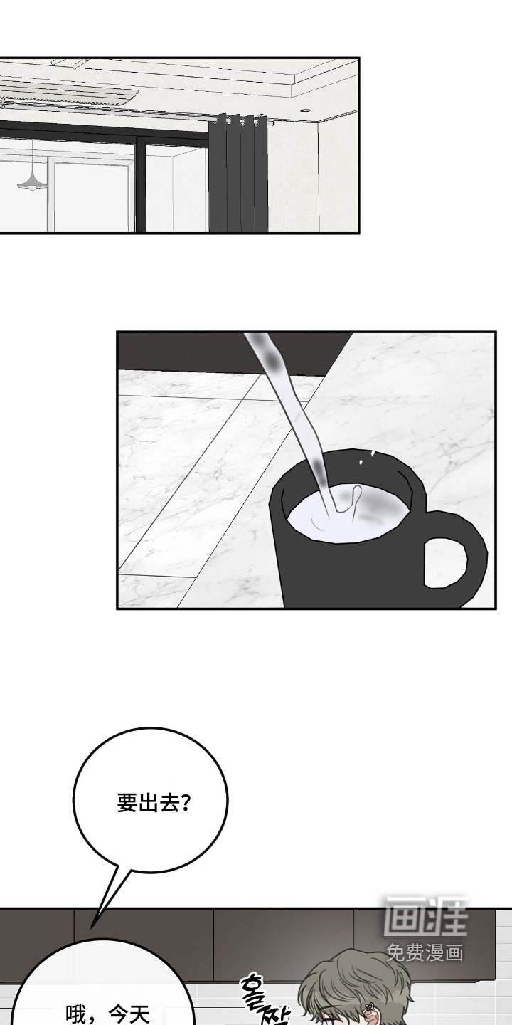 第46话0
