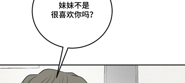 第47话17