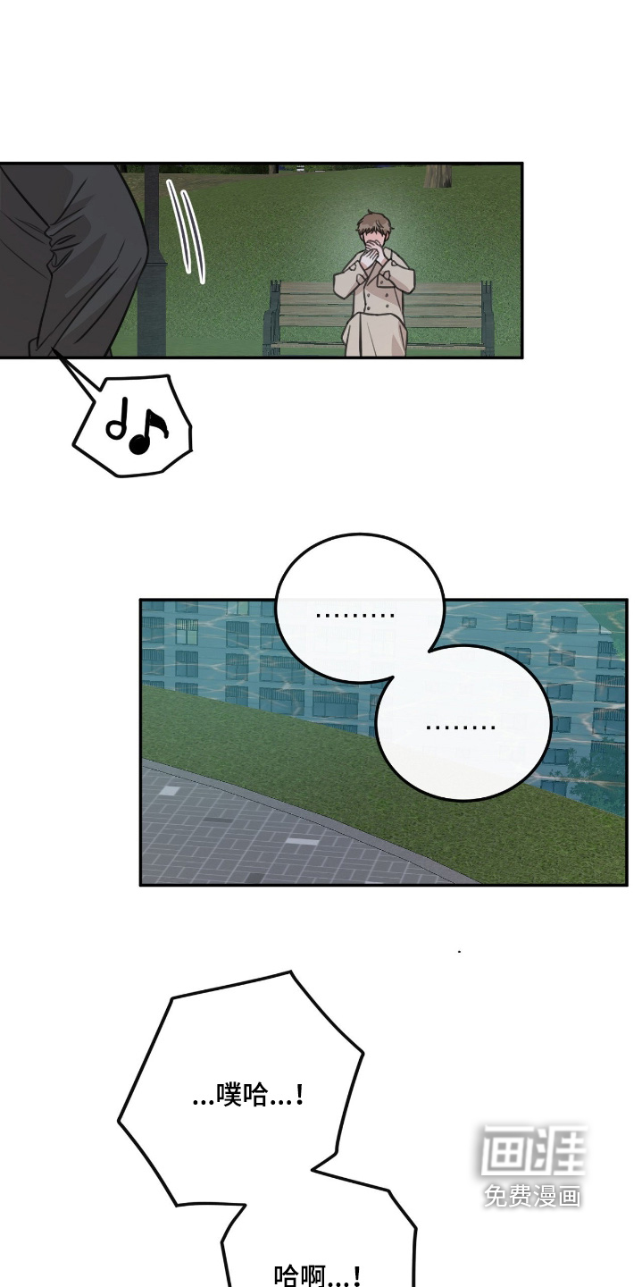 第50话17