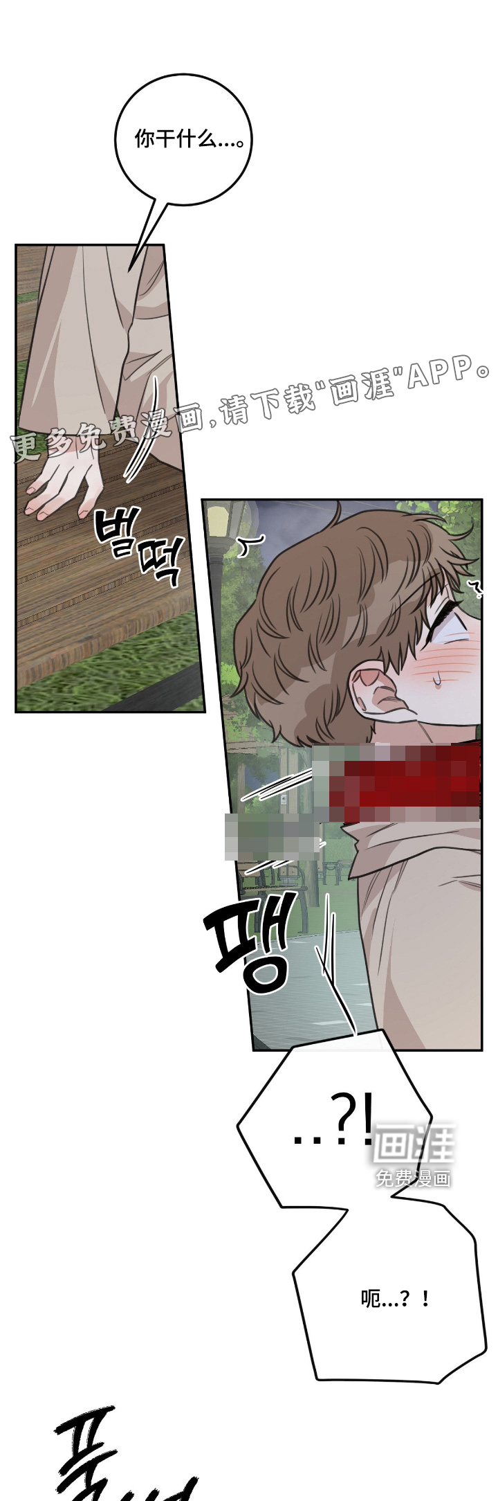 第50话0