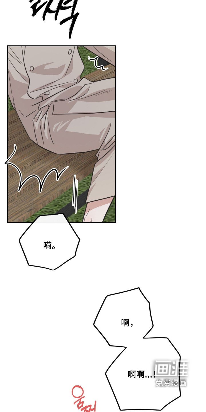 第50话1