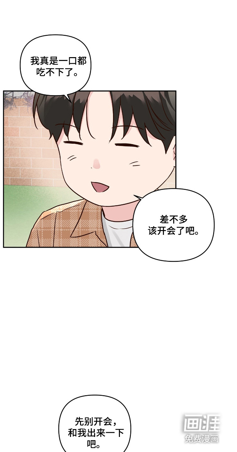 第75话1