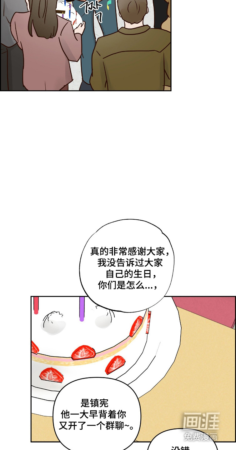 第74话25