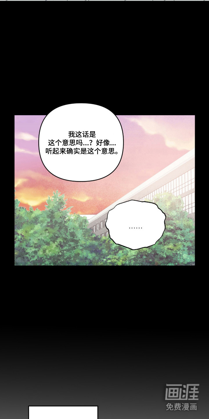 第76话1