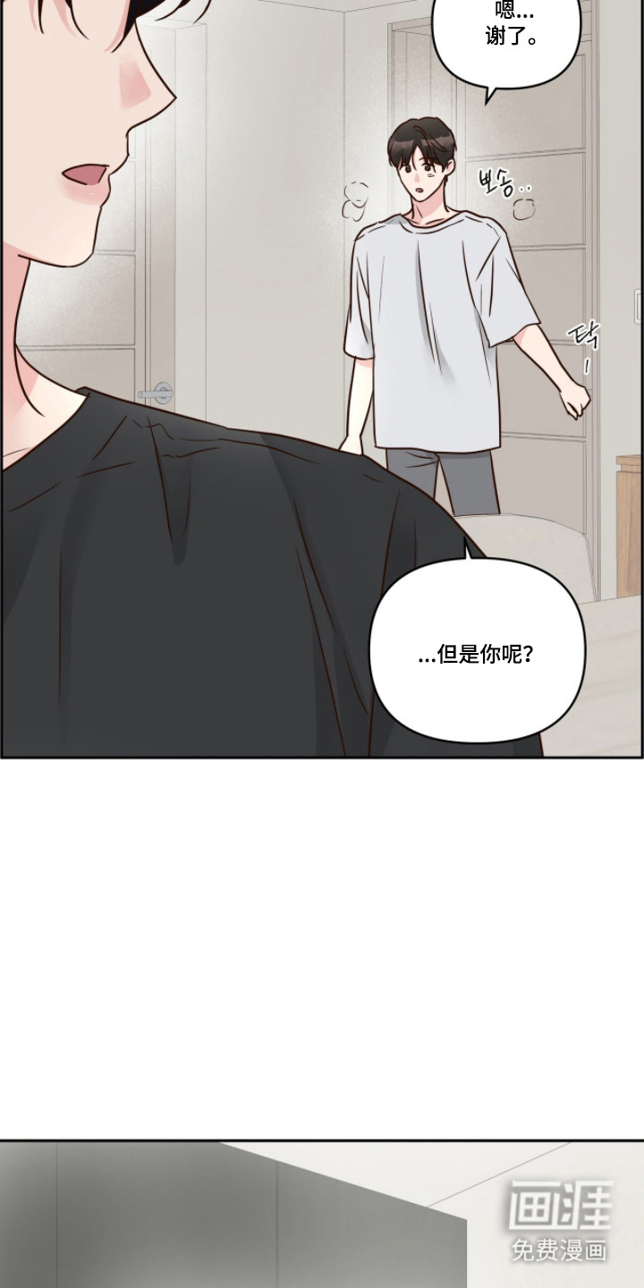 第79话4
