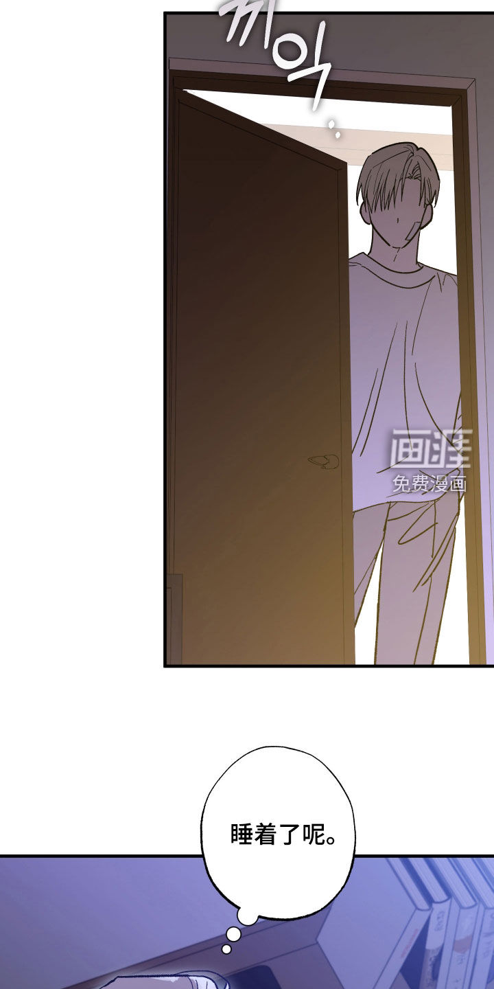 第30话6