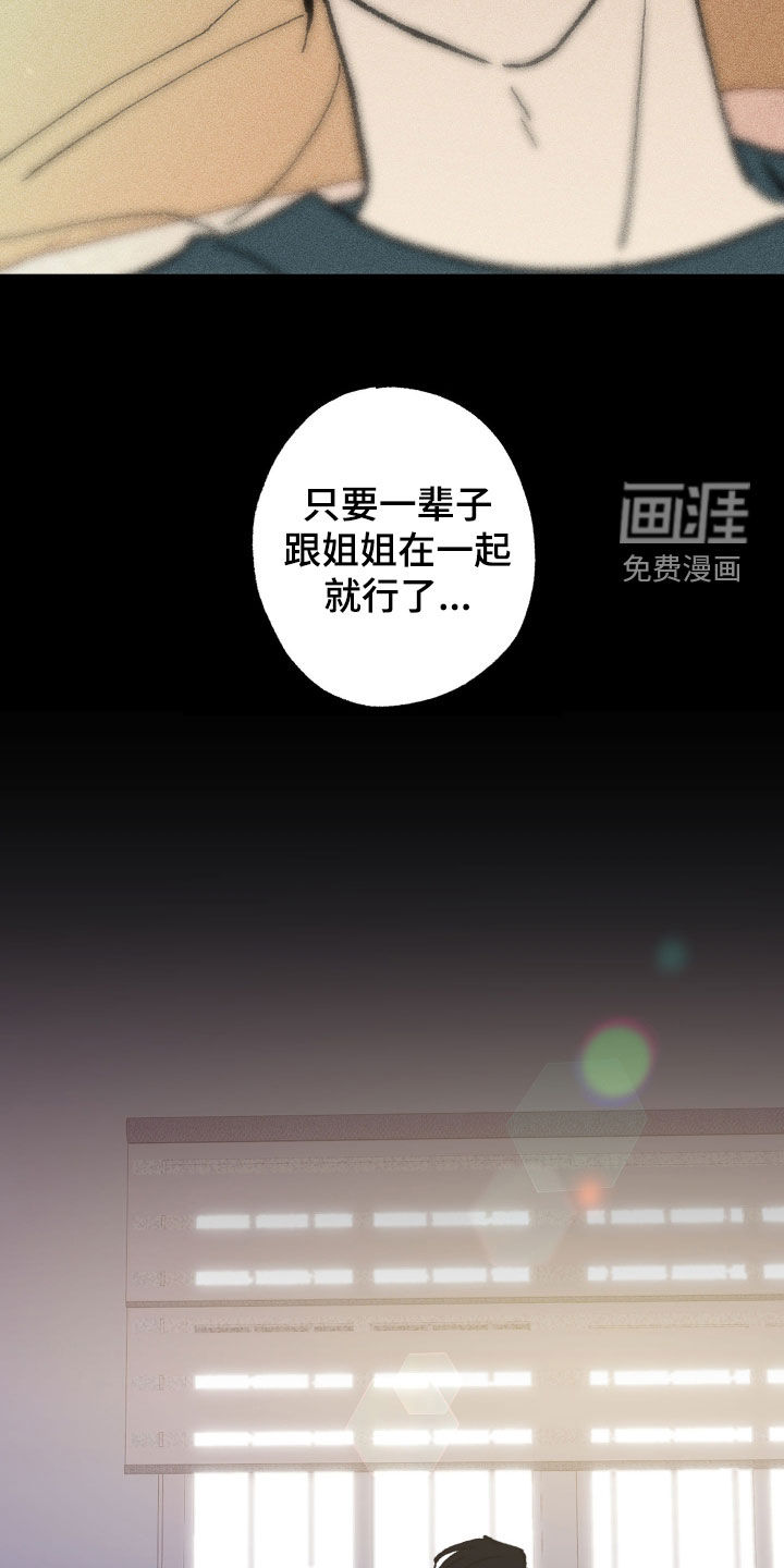 第30话25