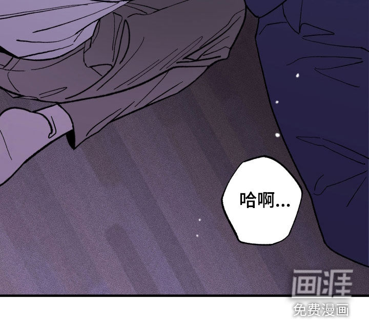 第30话17
