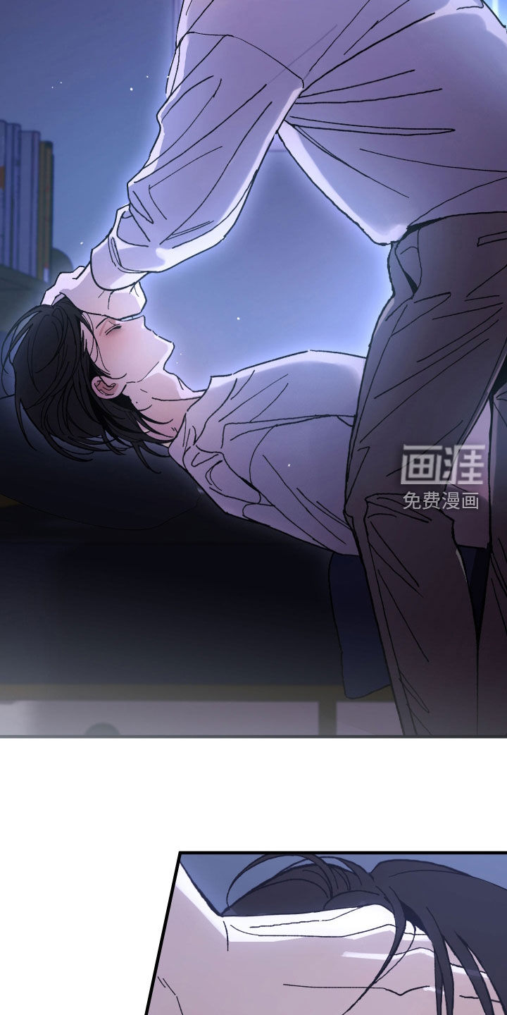 第30话9