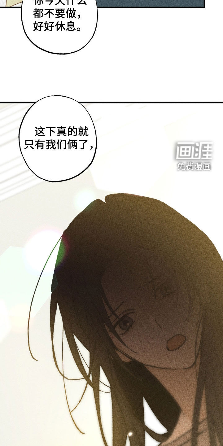 第30话23