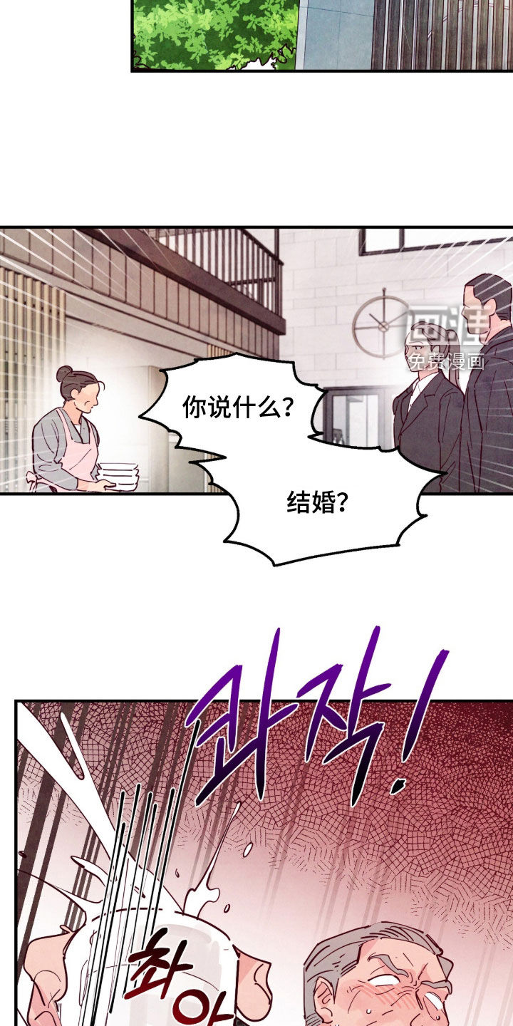 第174话1