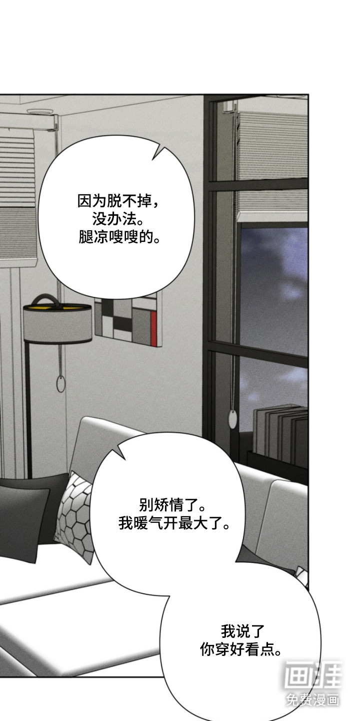 第35话4
