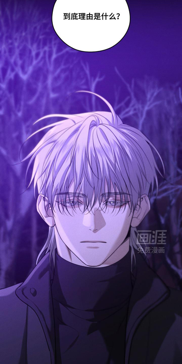 第109话15