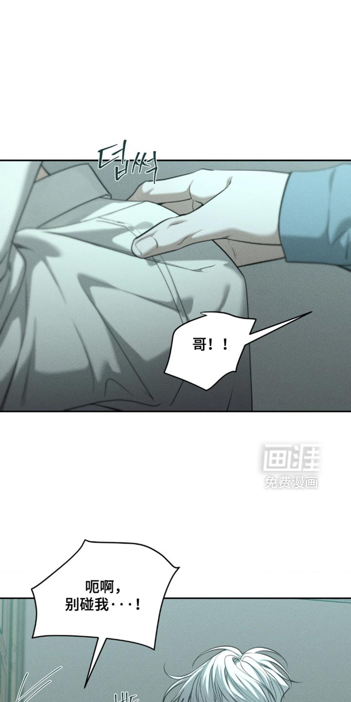 第109话2