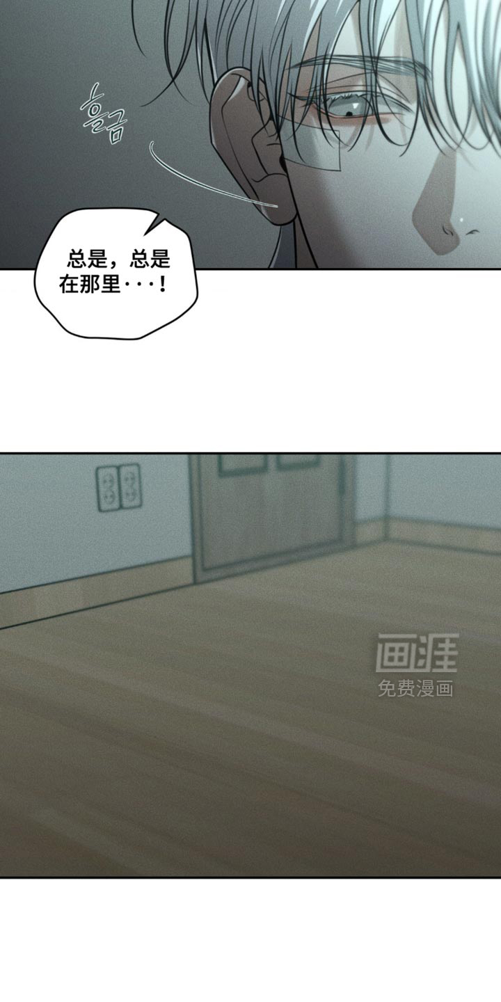 第109话7