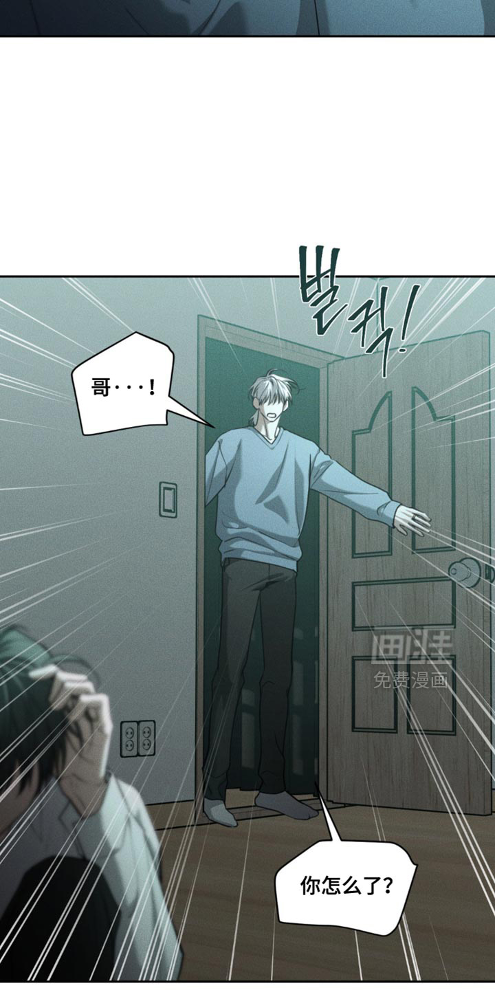 第109话1