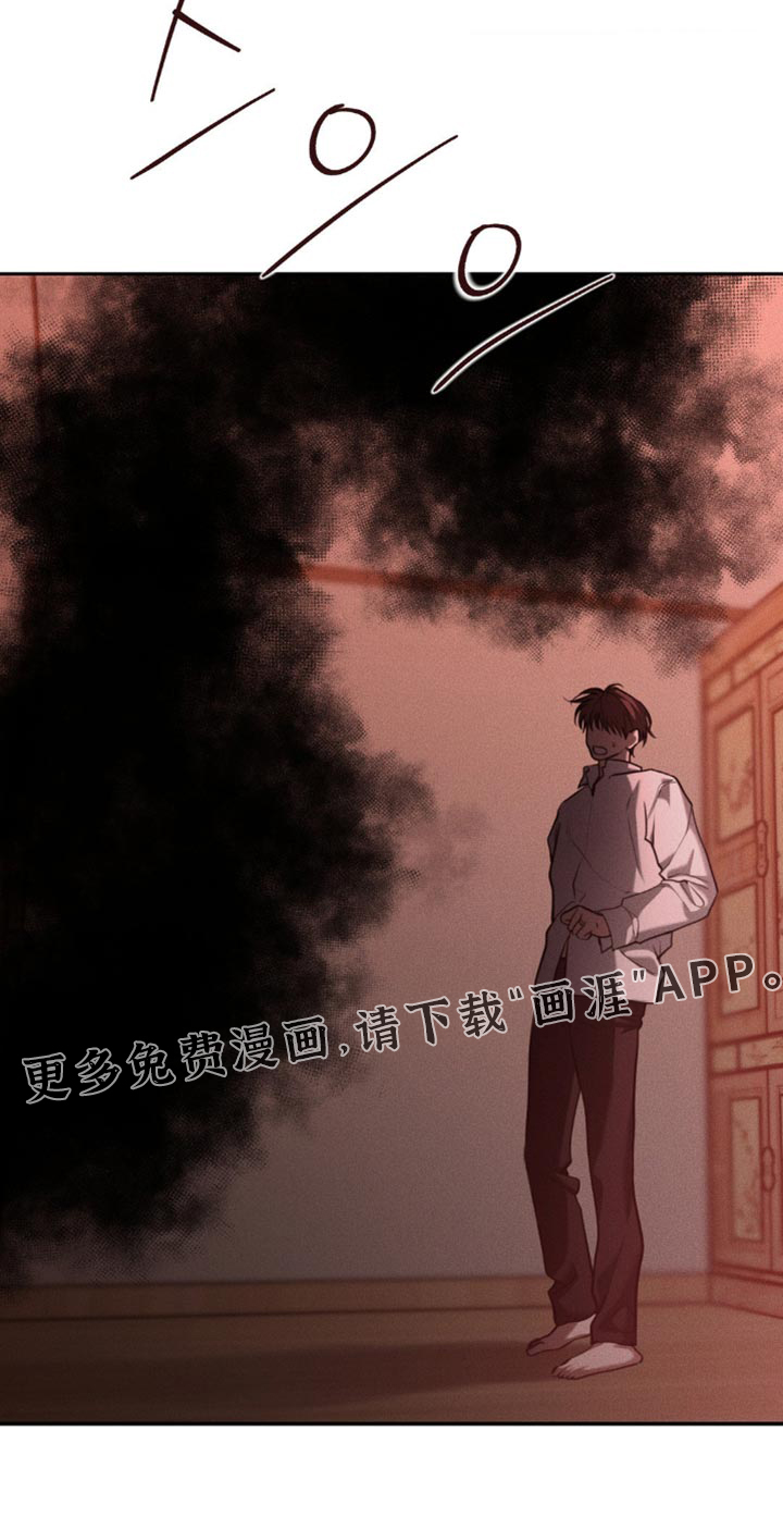 第108话17