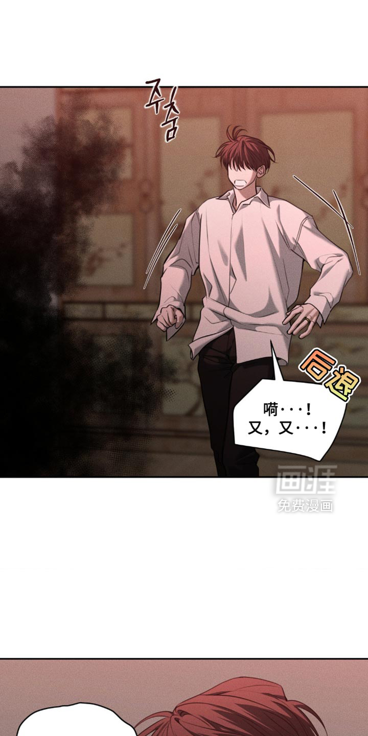 第108话15