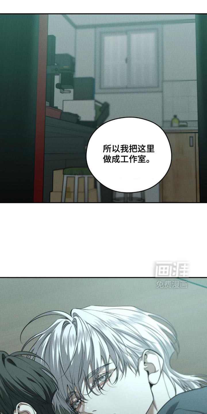 第108话4