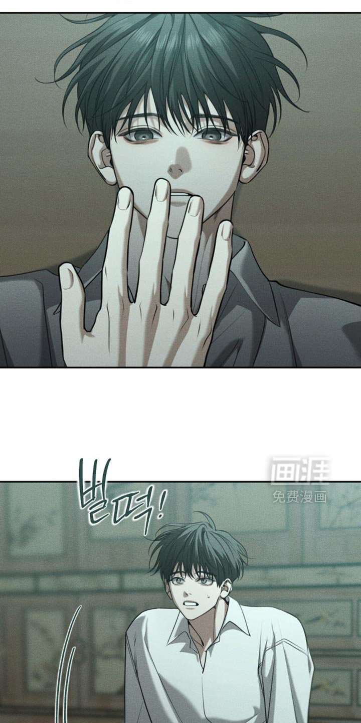 第108话10