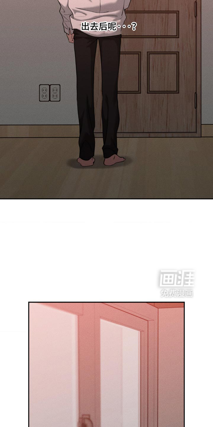 第108话13