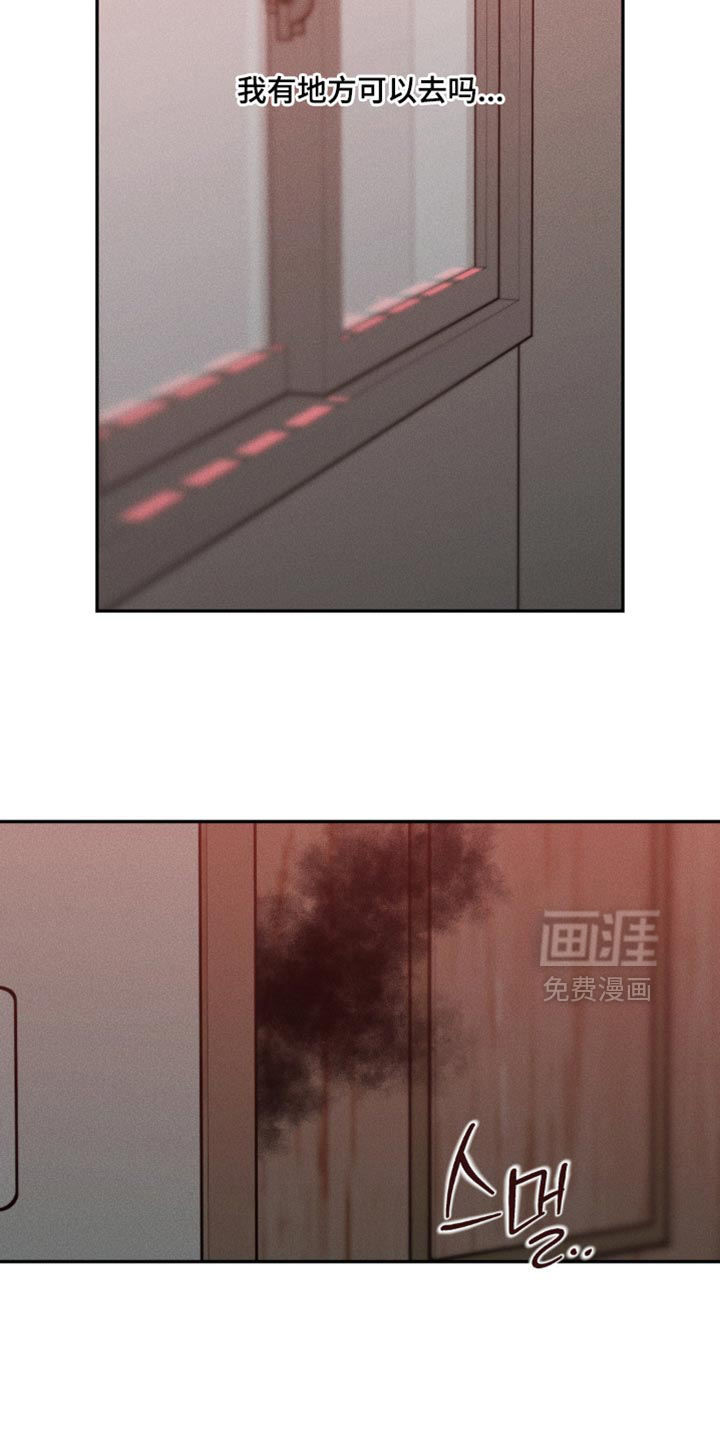 第108话14