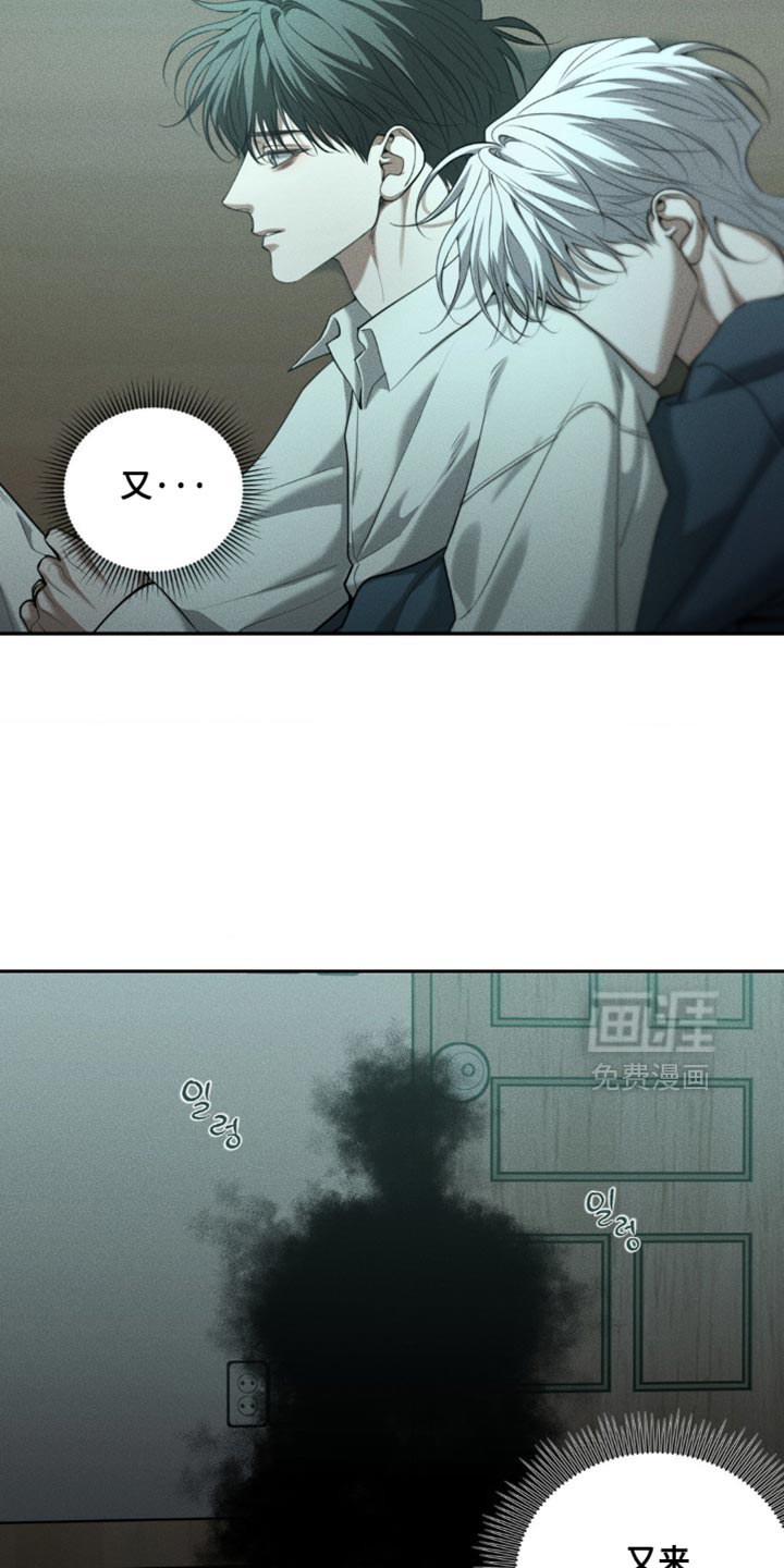 第108话1
