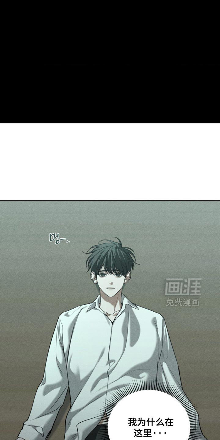 第108话7
