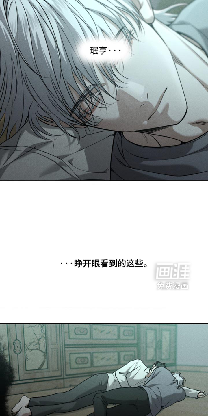 第107话2