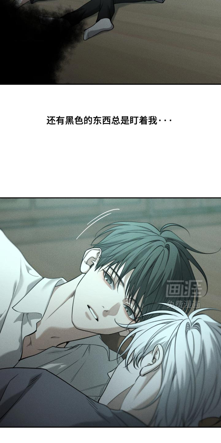 第107话3