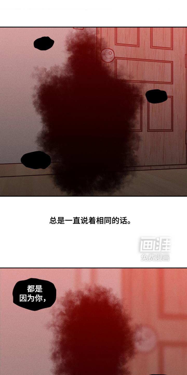 第107话4