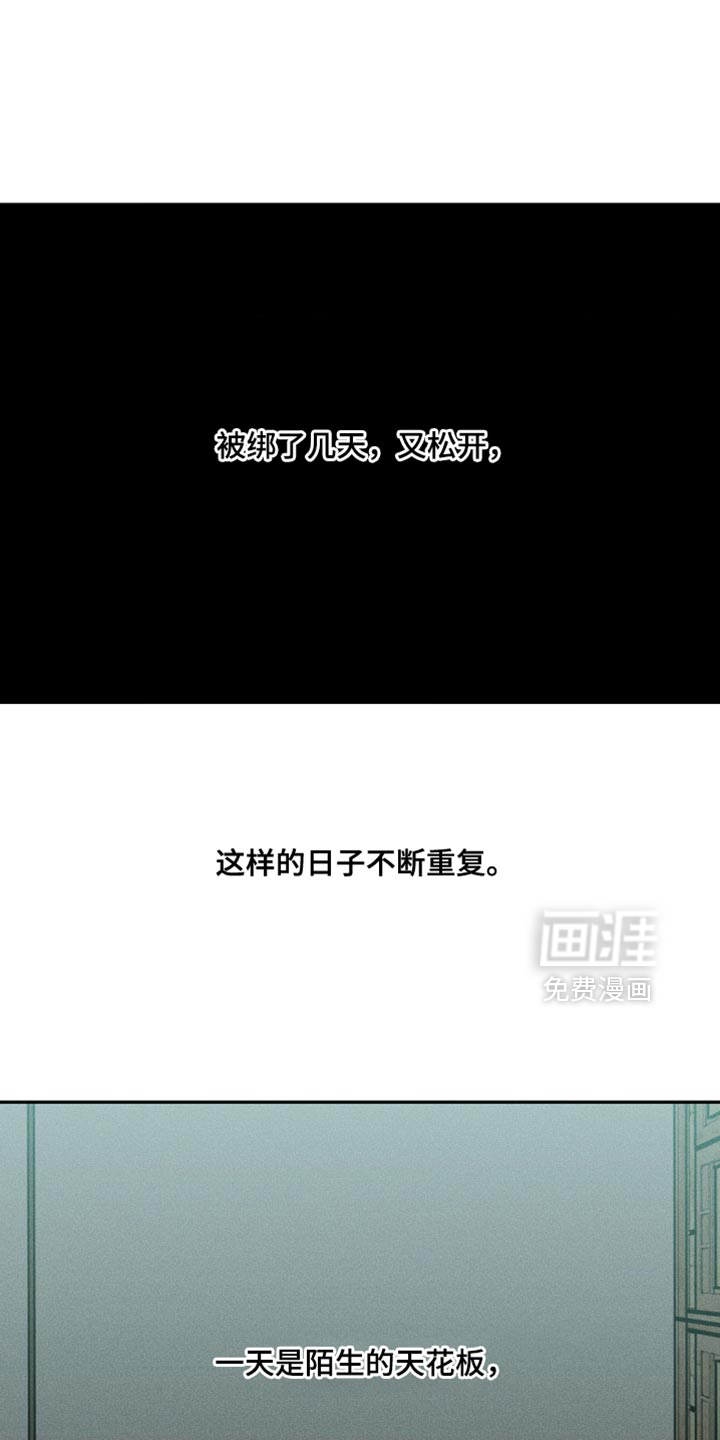 第107话0