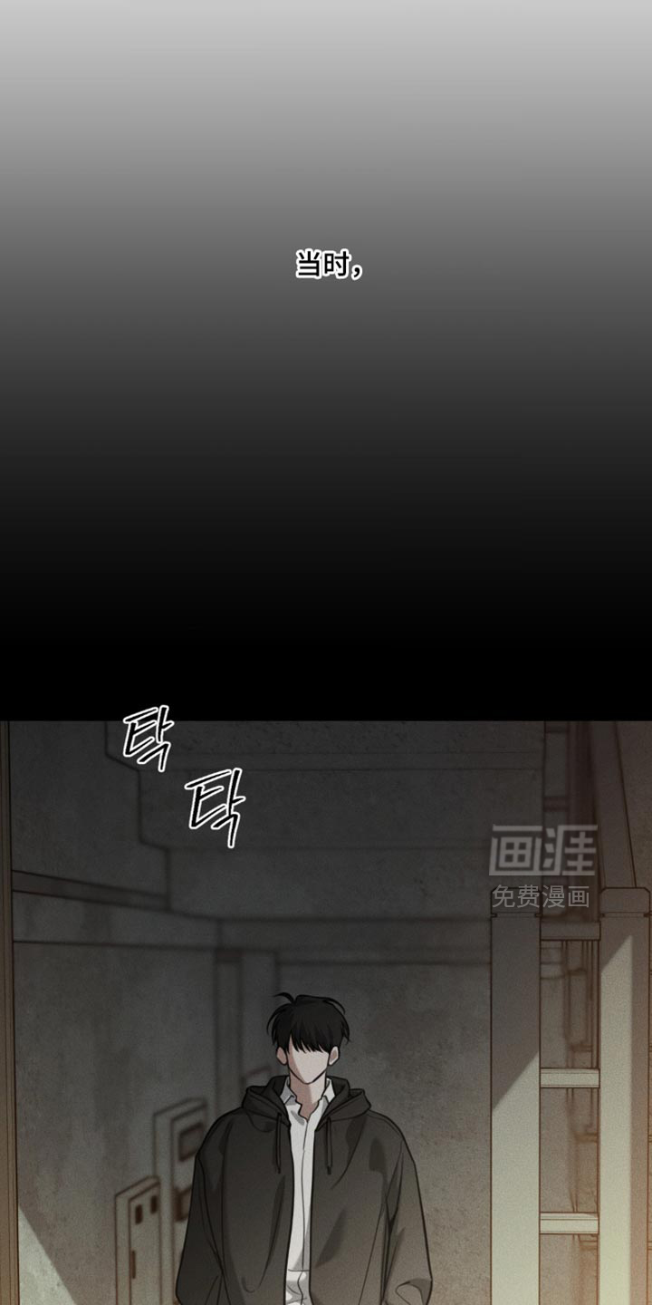 第107话14
