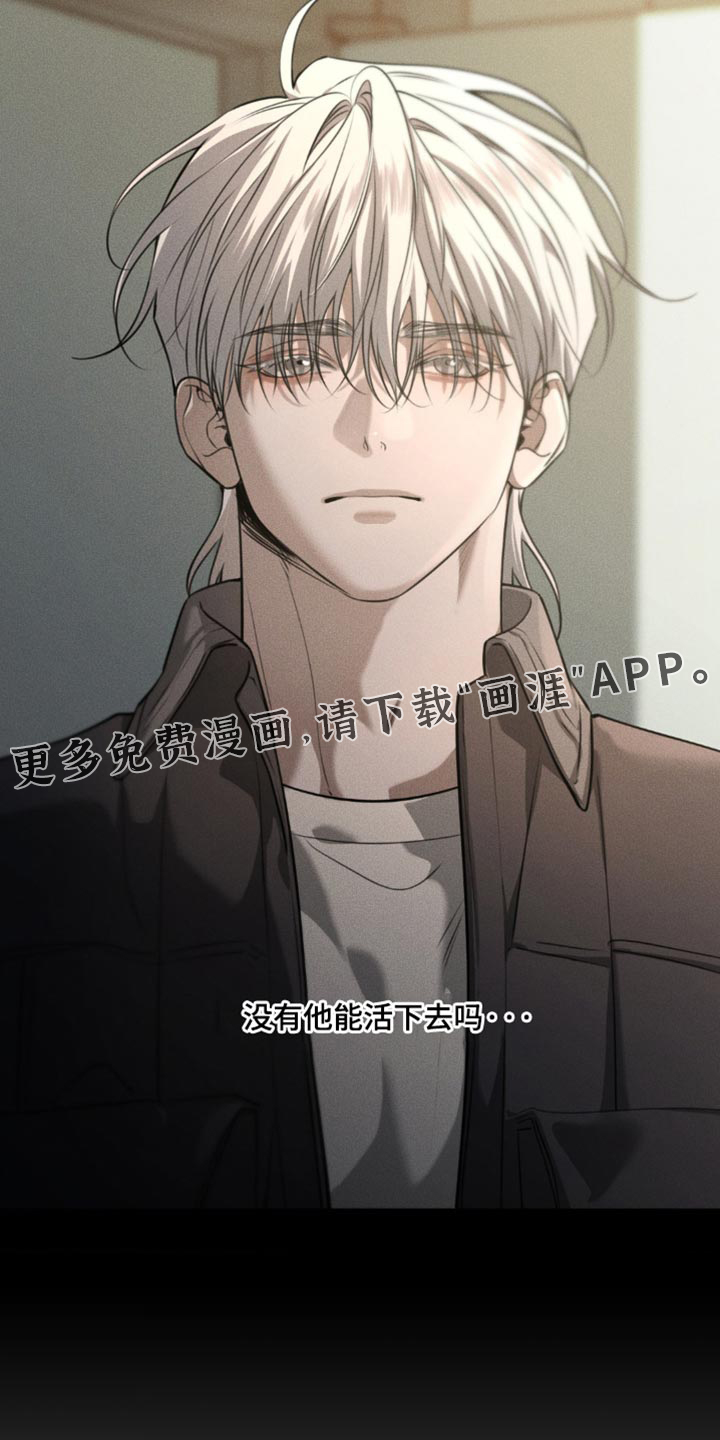 第107话17